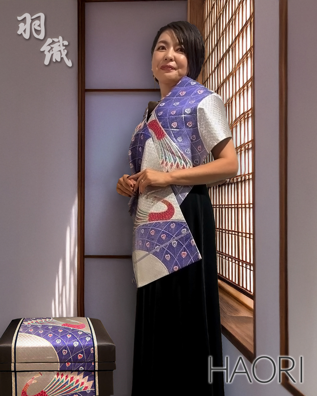 羽織 -HAORI-
