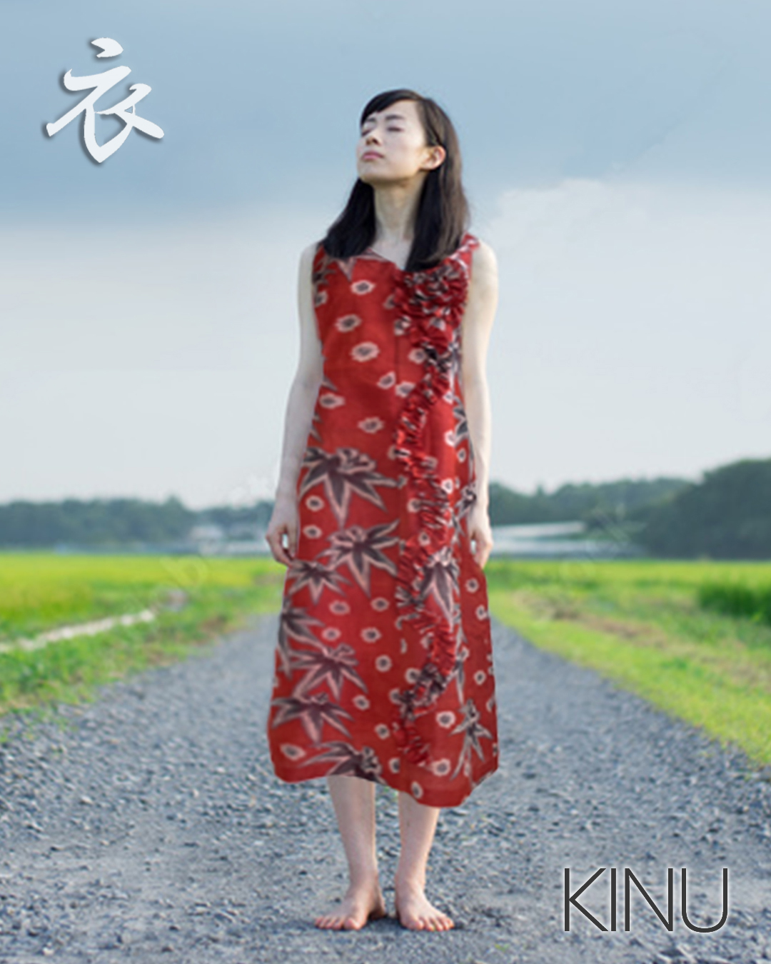 衣 -KINU- ワンピース